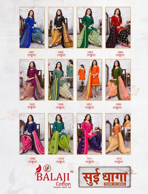 Balaji Cotton Sui Dhaga Readymade Salwar Suit Wholesale Catalog 12 Pcs 14 510x668 - Balaji Cotton Sui Dhaga Readymade Salwar Suit Wholesale Catalog 12 Pcs