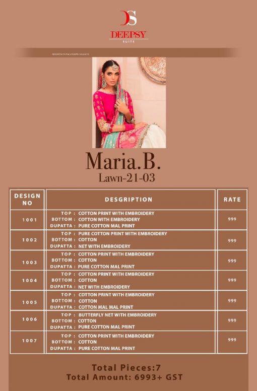 Deepsy Maria B Lawn 21 Vol 3 Salwar Suit Wholesale Catalog 7 Pcs 10 510x776 - Deepsy Maria B Lawn 21 Vol 3 Salwar Suit Wholesale Catalog 7 Pcs