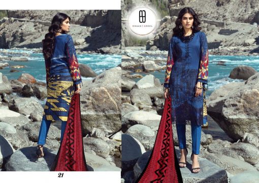 Emaan Adeel Vol 3 Salwar Suit Wholesale Catalog 10 Pcs 5 510x361 - Emaan Adeel Vol 3 Salwar Suit Wholesale Catalog 10 Pcs