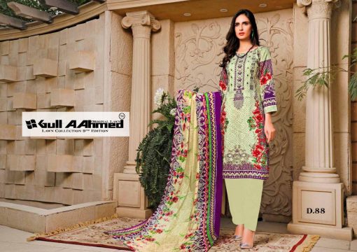 Gull AAhmed Vol 9 Lawn Colletion Salwar Suit Wholesale Catalog 10 Pcs 7 510x360 - Gull AAhmed Vol 9 Lawn Colletion Salwar Suit Wholesale Catalog 10 Pcs