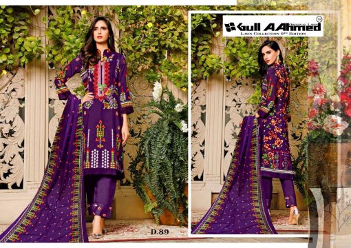 Gull AAhmed Vol 9 Lawn Colletion Salwar Suit Wholesale Catalog 10 Pcs 8 510x360 - Gull AAhmed Vol 9 Lawn Colletion Salwar Suit Wholesale Catalog 10 Pcs