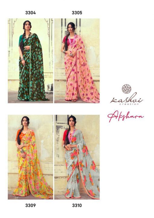 Kashvi Akshara by Lt Fabrics Saree Sari Wholesale Catalog 10 Pcs 2SF 510x720 - Kashvi Akshara by Lt Fabrics Saree Sari Wholesale Catalog 10 Pcs