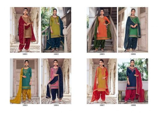 Kessi Patiala House Vol 84 Salwar Suit Wholesale Catalog 8 Pcs 510x365 - Kessi Patiala House Vol 84 Salwar Suit Wholesale Catalog 8 Pcs