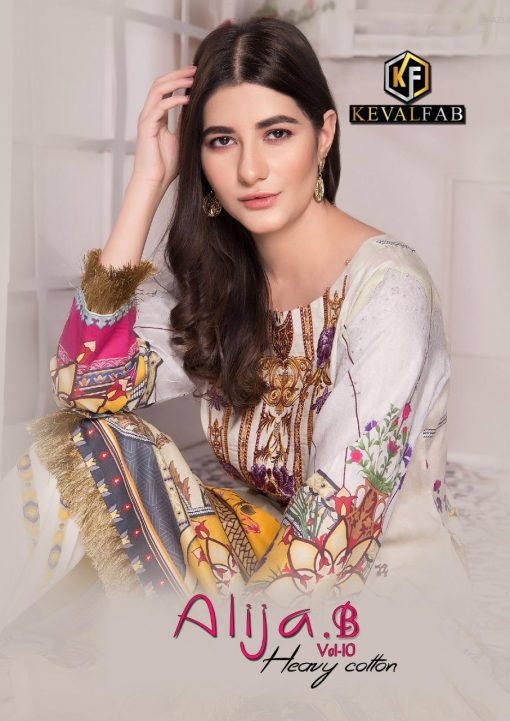 Keval Fab Alija B Vol 10 Heavy Cotton Salwar Suit Wholesale Catalog 6 Pcs 1 510x721 - Keval Fab Alija B Vol 10 Heavy Cotton Salwar Suit Wholesale Catalog 6 Pcs