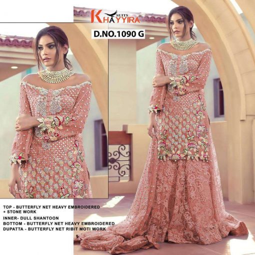 Khayyira Saira Vol 2 Salwar Suit Wholesale Catalog 4 Pcs 4 510x510 - Khayyira Saira Vol 2 Salwar Suit Wholesale Catalog 4 Pcs