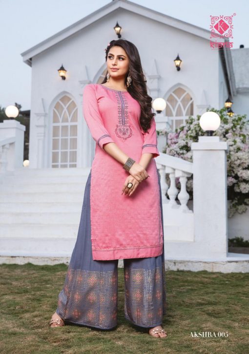 Kiana Akshra Kurti with Palazzo Sharara Pant Wholesale Catalog 8 Pcs 3 510x725 - Kiana Akshra Kurti with Palazzo Sharara Pant Wholesale Catalog 8 Pcs