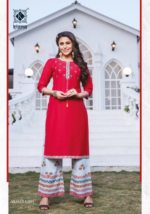 Kiana Akshra Kurti with Palazzo Sharara Pant Wholesale Catalog 8 Pcs 9 510x725 - Kiana Akshra Kurti with Palazzo Sharara Pant Wholesale Catalog 8 Pcs