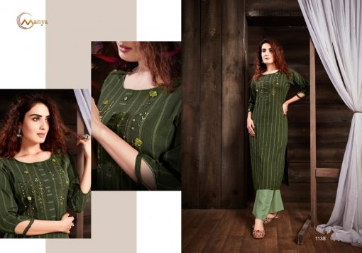 Manya Dreams Kurti with Palazzo Wholesale Catalog 6 Pcs 4 510x357 - Manya Dreams Kurti with Palazzo Wholesale Catalog 6 Pcs