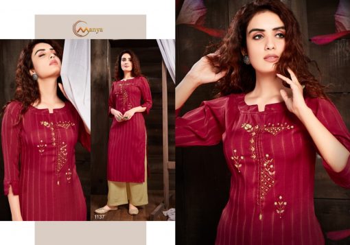 Manya Dreams Kurti with Palazzo Wholesale Catalog 6 Pcs 6 510x357 - Manya Dreams Kurti with Palazzo Wholesale Catalog 6 Pcs