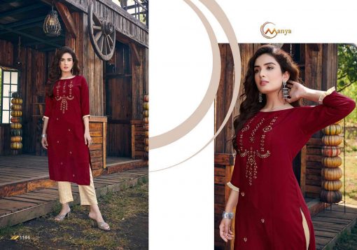 Manya Glory Kurti with Pant Wholesale Catalog 6 Pcs 11 510x357 - Manya Glory Kurti with Pant Wholesale Catalog 6 Pcs