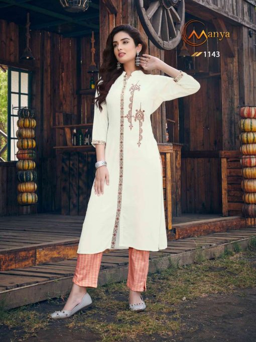 Manya Glory Kurti with Pant Wholesale Catalog 6 Pcs 2 510x680 - Manya Glory Kurti with Pant Wholesale Catalog 6 Pcs