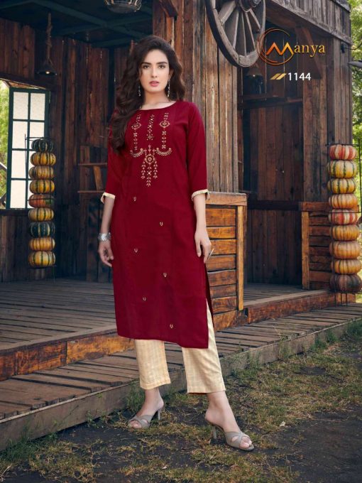 Manya Glory Kurti with Pant Wholesale Catalog 6 Pcs 5 510x680 - Manya Glory Kurti with Pant Wholesale Catalog 6 Pcs