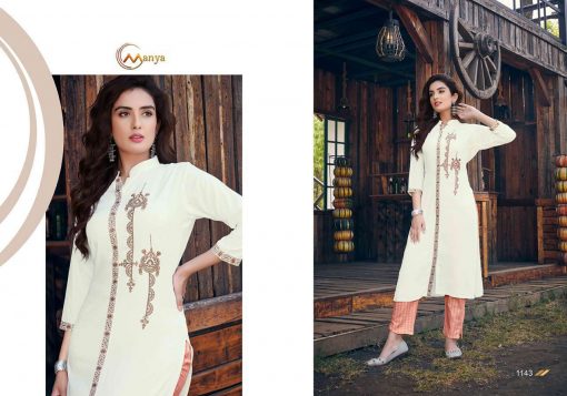 Manya Glory Kurti with Pant Wholesale Catalog 6 Pcs 8 510x357 - Manya Glory Kurti with Pant Wholesale Catalog 6 Pcs