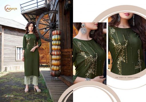 Manya Glory Kurti with Pant Wholesale Catalog 6 Pcs 9 510x357 - Manya Glory Kurti with Pant Wholesale Catalog 6 Pcs