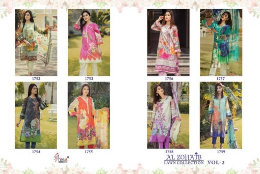 Shree Fabs Al Zohaib Lawn Collection Vol 2 Salwar Suit Wholesale Catalog 8 Pcs 11 510x342 - Shree Fabs Al Zohaib Lawn Collection Vol 2 Salwar Suit Wholesale Catalog 8 Pcs