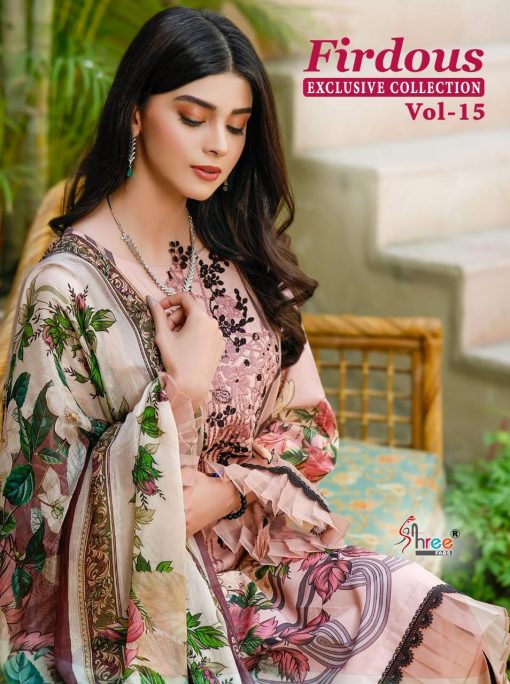 Shree Fabs Firdous Exclusive Collection Vol 15 Salwar Suit Wholesale Catalog 10 Pcs 1 510x684 - Shree Fabs Firdous Exclusive Collection Vol 15 Salwar Suit Wholesale Catalog 10 Pcs