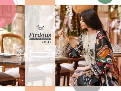 Shree Fabs Firdous Exclusive Collection Vol 15 Salwar Suit Wholesale Catalog 10 Pcs 14 510x383 - Shree Fabs Firdous Exclusive Collection Vol 15 Salwar Suit Wholesale Catalog 10 Pcs