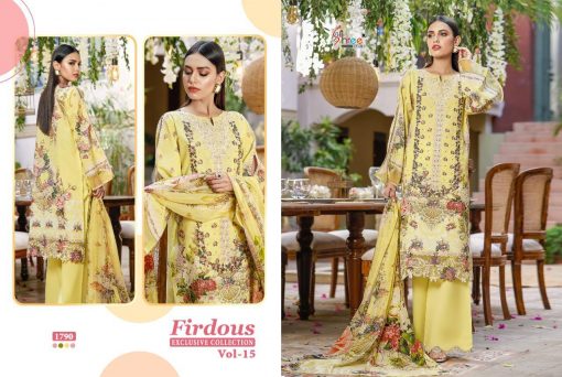 Shree Fabs Firdous Exclusive Collection Vol 15 Salwar Suit Wholesale Catalog 10 Pcs 7 510x342 - Shree Fabs Firdous Exclusive Collection Vol 15 Salwar Suit Wholesale Catalog 10 Pcs