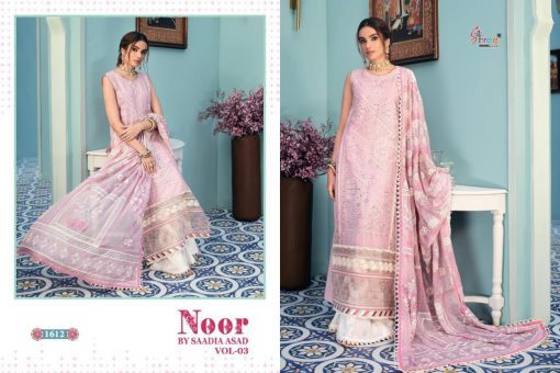 Shree Fabs Noor By Saadia Asad Vol 3 Salwar Suit Wholesale Catalog 5 Pcs 2 510x340 - Shree Fabs Noor By Saadia Asad Vol 3 Salwar Suit Wholesale Catalog 5 Pcs