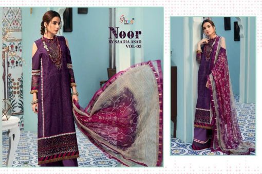 Shree Fabs Noor By Saadia Asad Vol 3 Salwar Suit Wholesale Catalog 5 Pcs 9 510x340 - Shree Fabs Noor By Saadia Asad Vol 3 Salwar Suit Wholesale Catalog 5 Pcs