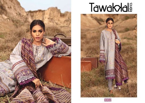 Tawakkal Opulence Luxury Cotton Vol 3 Salwar Suit Wholesale Catalog 10 Pcs 4 510x361 - Tawakkal Opulence Luxury Cotton Vol 3 Salwar Suit Wholesale Catalog 10 Pcs