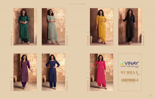 Vinay Tumbaa Lightning Vol 4 Kurti with Palazzo Wholesale Catalog 7 Pcs 11 510x327 - Vinay Tumbaa Lightning Vol 4 Kurti with Palazzo Wholesale Catalog 7 Pcs