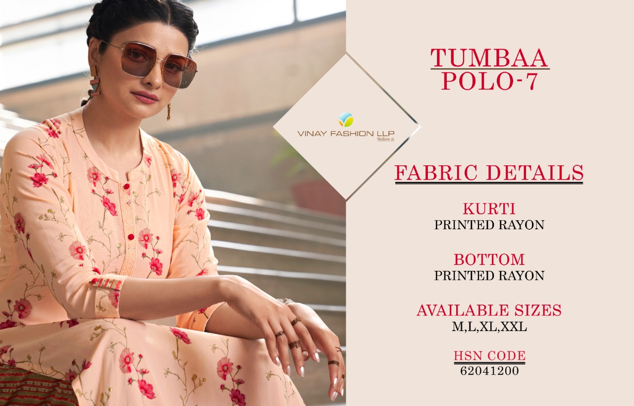 Vinay Tumbaa Polo Vol 7 Kurti with Palazzo Wholesale Catalog 8 Pcs 5 1