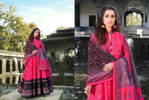 Virasat Rajgharana Readymade Salwar Suit Wholesale Catalog 6 Pcs 11 510x342 - Virasat Rajgharana Readymade Salwar Suit Wholesale Catalog 6 Pcs