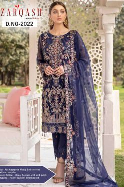 Zarqash Ramsha by Khayyira Salwar Suit Wholesale Catalog 5 Pcs