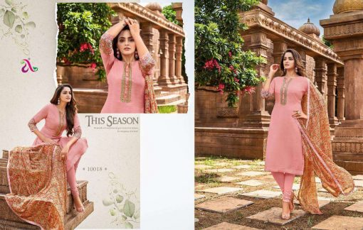 Angroop Dairy Milk Vol 34 Salwar Suit Wholesale Catalog 16 Pcs 3 510x324 - Angroop Dairy Milk Vol 34 Salwar Suit Wholesale Catalog 16 Pcs