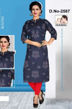 Avashya Inkline Feeding Kurtis Vol 8 Wholesale Catalog 6 Pcs