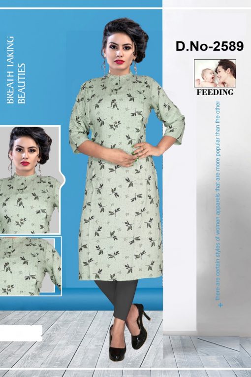 Avashya Inkline Feeding Kurtis Vol 8 Wholesale Catalog 6 Pcs 3 510x765 - Avashya Inkline Feeding Kurtis Vol 8 Wholesale Catalog 6 Pcs