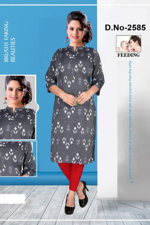 Avashya Inkline Feeding Kurtis Vol 9 Wholesale Catalog 6 Pcs 4 510x765 - Avashya Inkline Feeding Kurtis Vol 9 Wholesale Catalog 6 Pcs