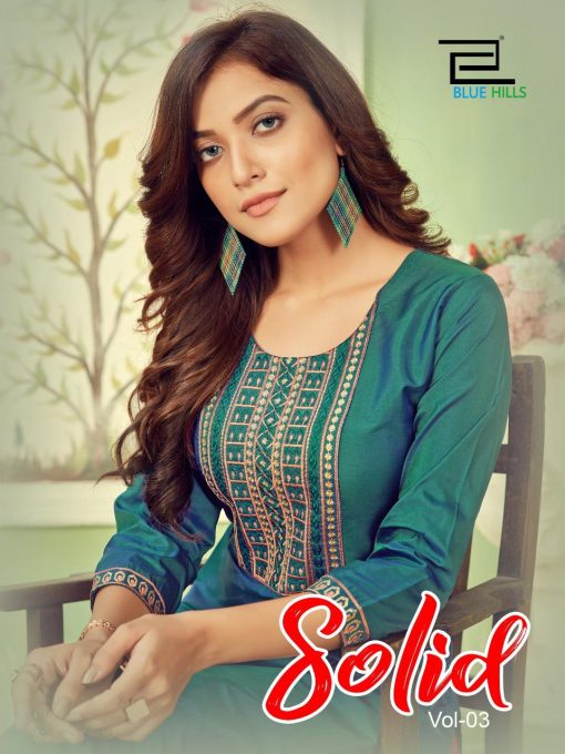 Blue Hills Solid Vol 3 Kurti Wholesale Catalog 10 Pcs 1 510x680 - Blue Hills Solid Vol 3 Kurti Wholesale Catalog 10 Pcs