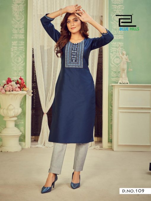 Blue Hills Solid Vol 3 Kurti Wholesale Catalog 10 Pcs 10 510x680 - Blue Hills Solid Vol 3 Kurti Wholesale Catalog 10 Pcs