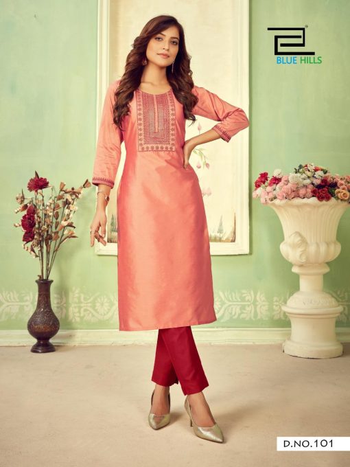 Blue Hills Solid Vol 3 Kurti Wholesale Catalog 10 Pcs 6 510x680 - Blue Hills Solid Vol 3 Kurti Wholesale Catalog 10 Pcs