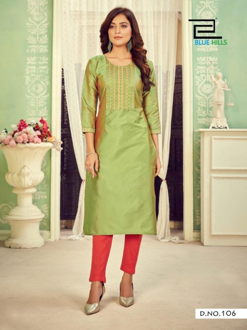 Blue Hills Solid Vol 3 Kurti Wholesale Catalog 10 Pcs 9 510x680 - Blue Hills Solid Vol 3 Kurti Wholesale Catalog 10 Pcs