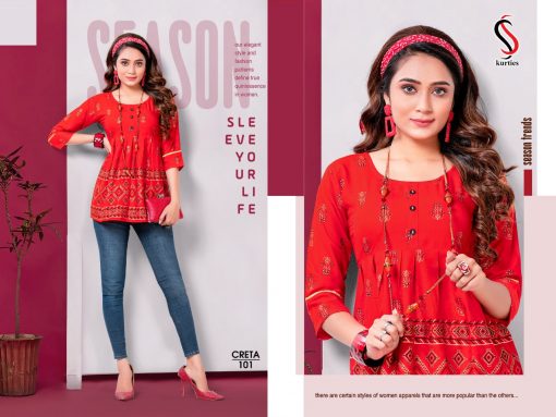 Creta Short Tops Wholesale Catalog 12 Pcs 1 510x383 - Creta Short Tops Wholesale Catalog 12 Pcs