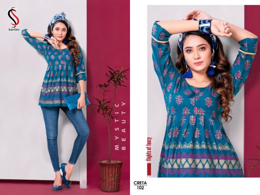 Creta Short Tops Wholesale Catalog 12 Pcs 12 510x383 - Creta Short Tops Wholesale Catalog 12 Pcs