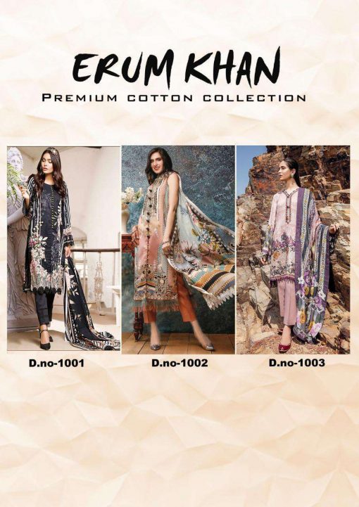 Erum Khan Premium Cotton Collection Vol 1 Salwar Suit Wholesale Catalog 6 Pcs 15 510x721 - Erum Khan Premium Cotton Collection Vol 1 Salwar Suit Wholesale Catalog 6 Pcs