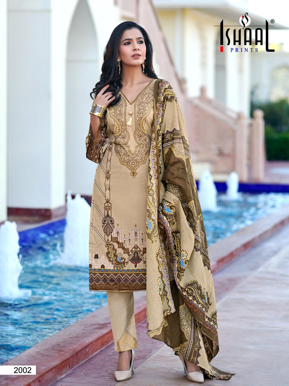 Combo salwar on sale suits online