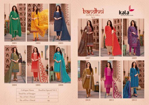 Kala Bandhani Special Vol 2 Salwar Suit Wholesale Catalog 12 Pcs 14 510x362 - Kala Bandhni Special Vol 2 Salwar Suit Wholesale Catalog 12 Pcs