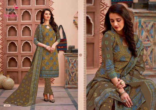 Kala Bandhani Special Vol 2 Salwar Suit Wholesale Catalog 12 Pcs 6 510x362 - Kala Bandhni Special Vol 2 Salwar Suit Wholesale Catalog 12 Pcs