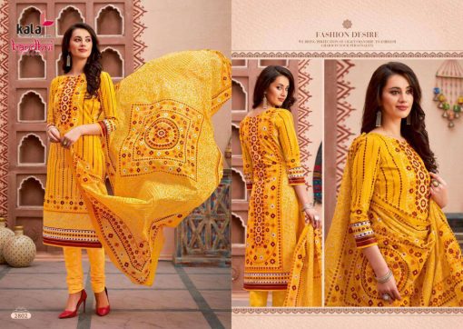 Kala Bandhani Special Vol 2 Salwar Suit Wholesale Catalog 12 Pcs 7 510x362 - Kala Bandhni Special Vol 2 Salwar Suit Wholesale Catalog 12 Pcs