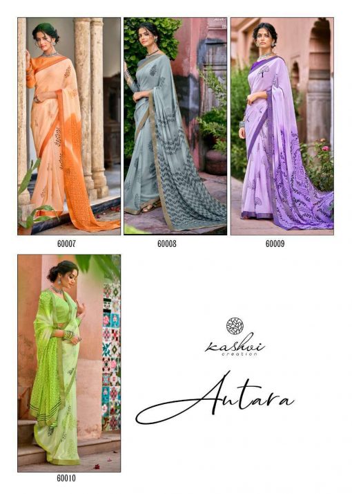 Kashvi Antara by Lt Fabrics Saree Sari Wholesale Catalog 10 Pcs 23 510x714 - Kashvi Antara by Lt Fabrics Saree Sari Wholesale Catalog 10 Pcs