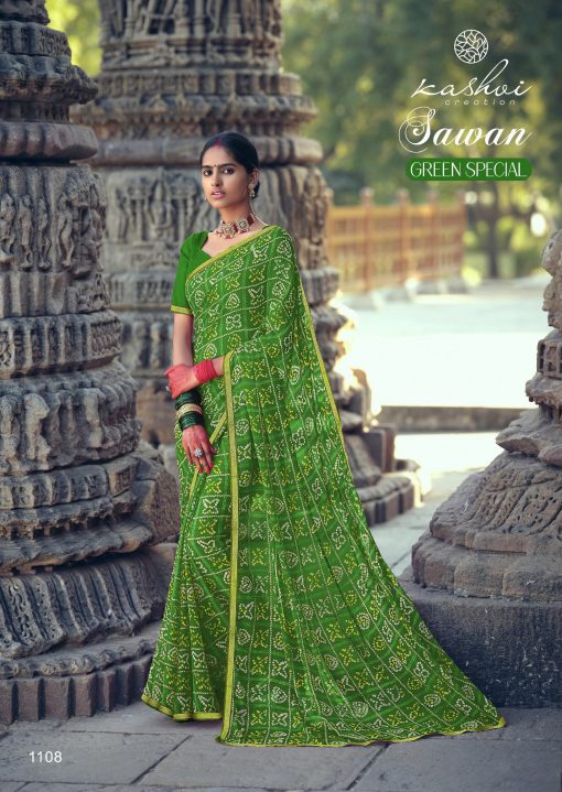 Kashvi Sawan Green by Lt Fabrics Saree Sari Wholesale Catalog 10 Pcs 18 510x719 - Kashvi Sawan Green by Lt Fabrics Saree Sari Wholesale Catalog 10 Pcs