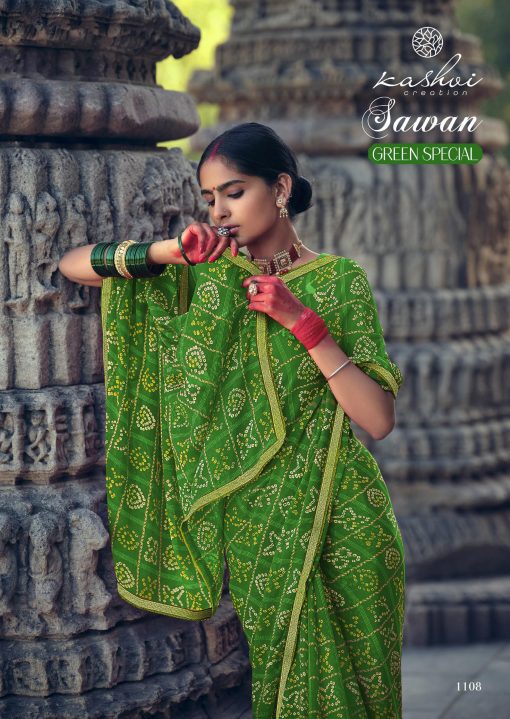 Kashvi Sawan Green by Lt Fabrics Saree Sari Wholesale Catalog 10 Pcs 19 510x719 - Kashvi Sawan Green by Lt Fabrics Saree Sari Wholesale Catalog 10 Pcs