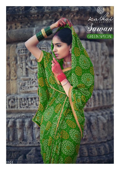 Kashvi Sawan Green by Lt Fabrics Saree Sari Wholesale Catalog 10 Pcs 4 510x719 - Kashvi Sawan Green by Lt Fabrics Saree Sari Wholesale Catalog 10 Pcs