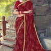 Kashvi Sawan Red by Lt Fabrics Saree Sari Wholesale Catalog 10 Pcs