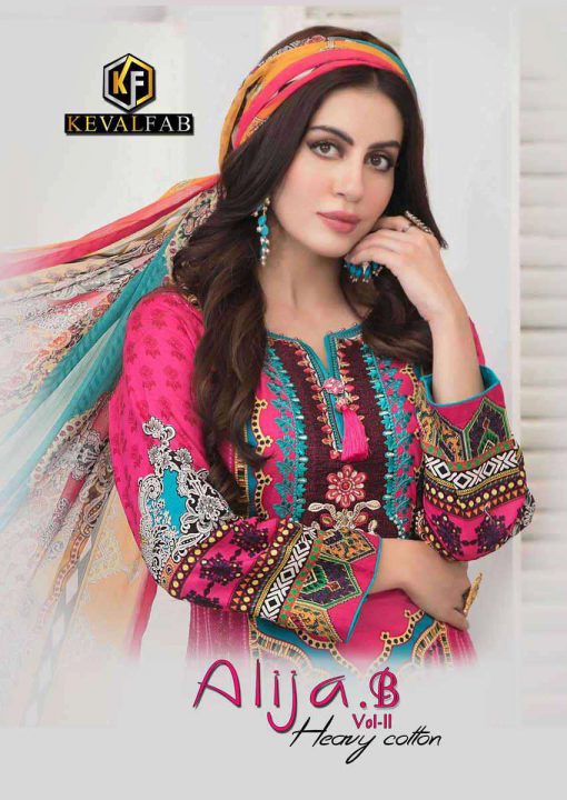 Keval Fab Alija B Vol 11 Heavy Cotton Salwar Suit Wholesale Catalog 6 Pcs 1 510x720 - Keval Fab Alija B Vol 11 Heavy Cotton Salwar Suit Wholesale Catalog 6 Pcs